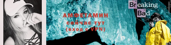 кокаин колумбия Белоозёрский