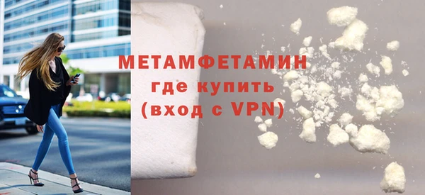 прущий лед Баксан