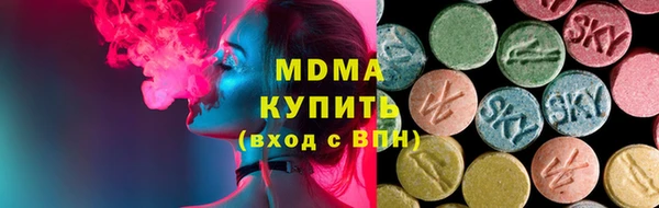 2c-b Балабаново