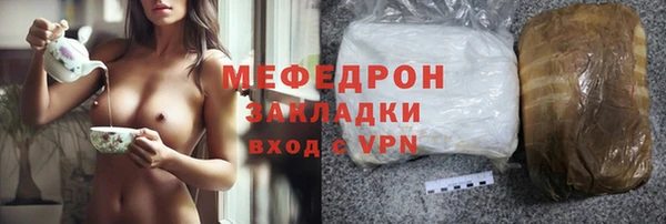 прущий лед Баксан