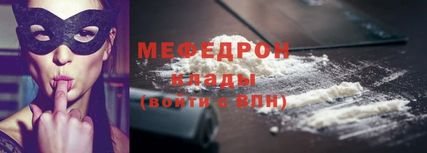 кокаин колумбия Белоозёрский