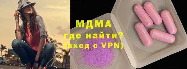 кокаин колумбия Белоозёрский
