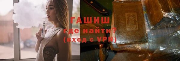 кокаин колумбия Белоозёрский