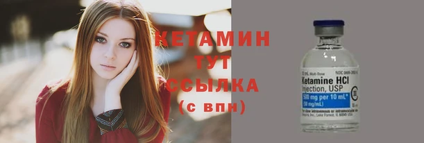 2c-b Балабаново