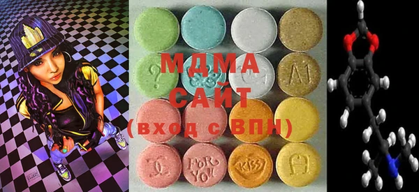 первитин Балахна