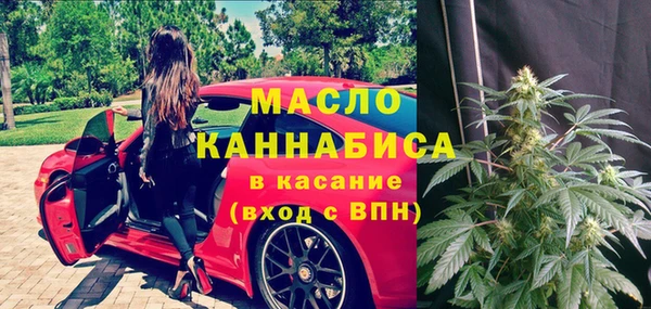 прущий лед Баксан
