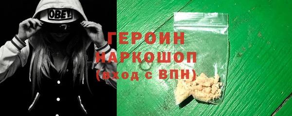прущий лед Баксан