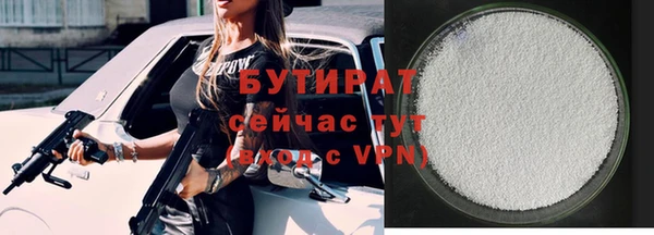 кокаин колумбия Белоозёрский