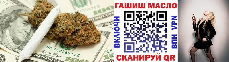 Дистиллят ТГК Wax  Кодинск 